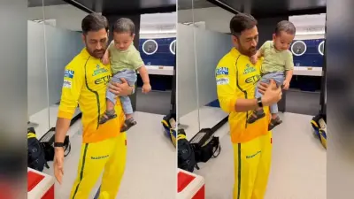 CSK के कैंप में धोनी की मस्ती, सरफराज के बेटे पर लुटाया प्यार, वीडियो वायरल