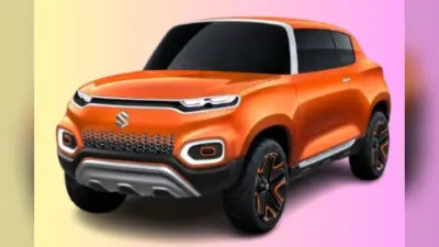 टाटा पंच को टक्कर देने की तैयारी में मारुति सुजुकी, जानें नयी कॉम्पैक्ट SUV की खासियतें