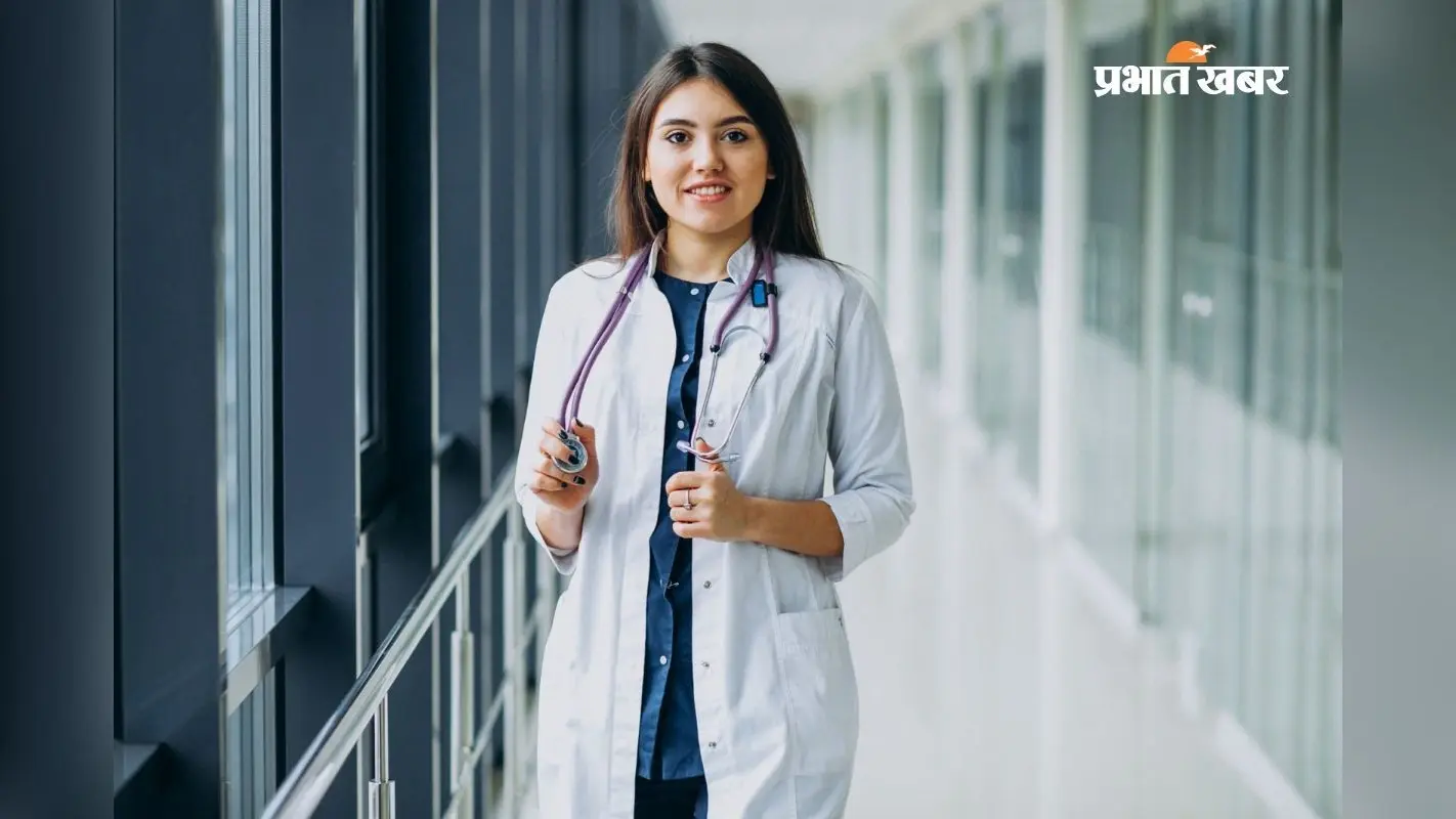 NEET MDS 2026 के लिए आवेदन शुरू, मई में होगा एग्जाम