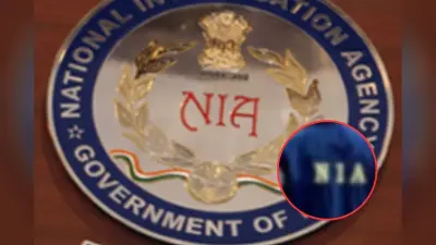 NIA की कार्रवाई: अमेरिकी ‘भाड़े का सैनिक’ गिरफ्तार, 6 यूक्रेनी को भी दबोचा गया