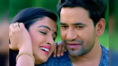 Nirahua Action Movies on OTT: OTT पर निरहुआ की सुपरहिट एक्शन-रोमांस फिल्में, लिस्ट देखें