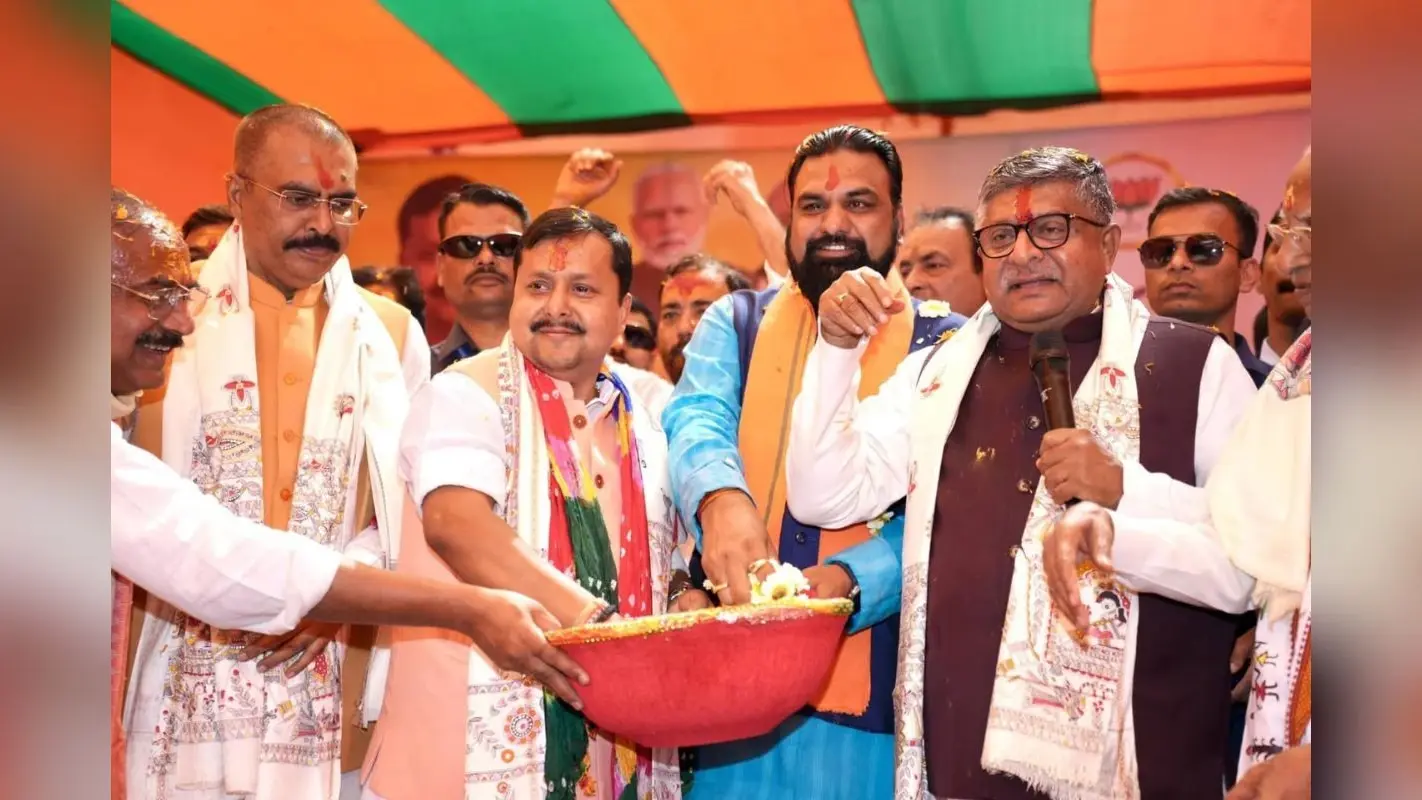 नितिन नवीन के समारोह में कुर्ता फाड़ होली, पटना में ‘राम खेले होली…’ पर झूमे बीजेपी कार्यकर्ता