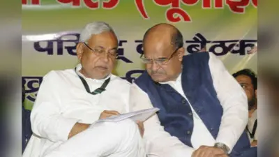 नीतीश कुमार के खास रहे केसी त्यागी का जदयू से मोहभंग, दिया इस्तीफा, क्यों चल रहे थे नाराज