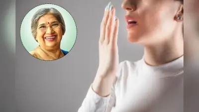 मसूड़ों की सूजन और बदबू से हैं परेशान अपनाएं Oil Pulling का देसी नुस्खा