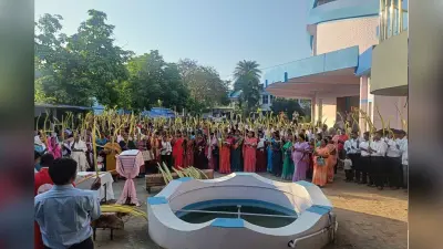 पलामू में धूमधाम से मनाया गया खजूर पर्व, निकाली गई धर्मयात्रा