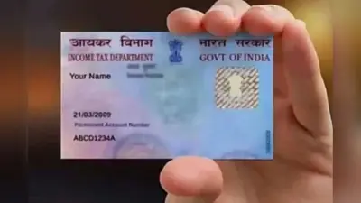 घर बैठे मोबाइल से सुधारें पैन कार्ड की गलतियां, जानें स्टेप-बाय-स्टेप प्रोसेस