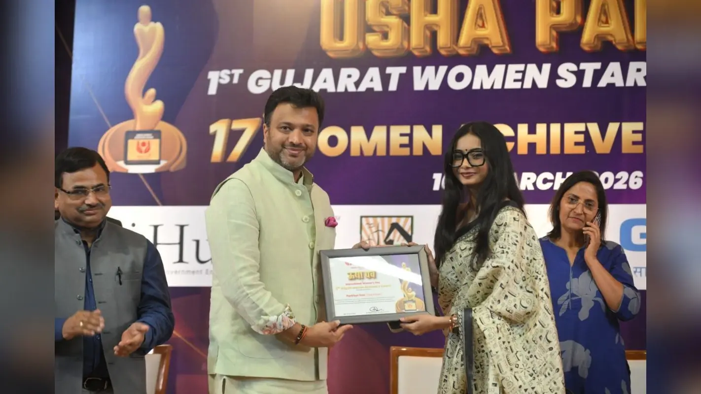 पटना की फैशन प्रोफेशनल पंखुरी सोनी को अहमदाबाद में सम्मान, मिला यंग अचीवर अवॉर्ड
