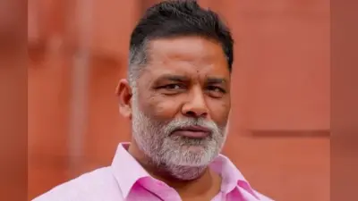 पप्पू यादव ने बताया क्यों हारे एडी सिंह, बिना नाम लिए इस नेता को ठहराया जिम्मेदार