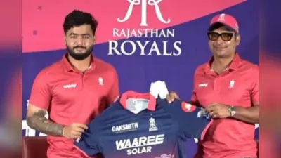 रियान पराग ही क्यों बने राजस्थान के कप्तान? कोच संगकारा ने बताई इसके पीछे की वजह