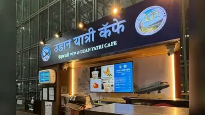 पटना एयरपोर्ट पर अब ₹10 में मिलेगी चाय और समोसा, 4 घंटे तक हाई-स्पीड इंटरनेट भी बिल्कुल फ्री