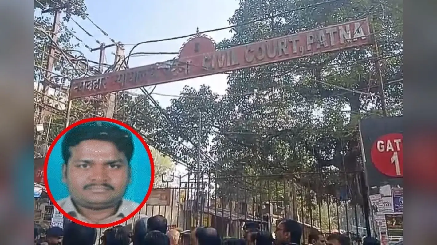 पटना हॉस्टल कांड: मनीष रंजन की बेल पर सुनवाई आज, CBI को देना पड़ सकता है जवाब