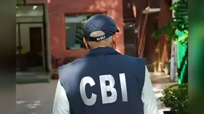 पटना हॉस्टल कांड: पॉक्सो कोर्ट ने CBI से मांगी जांच रिपोर्ट, 30 मार्च को फिर होगी सुनवाई