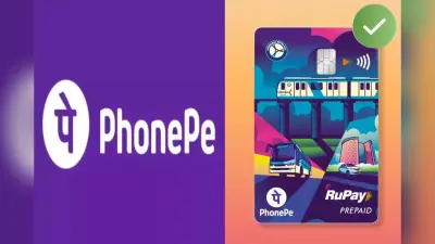 PhonePe का On-The-Go कार्ड आया, अब मेट्रो-बस में कैश की जरूरत नहीं!