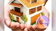 अयोध्या के 7 हजार परिवारों को पक्के घर के लिए मिलेंगे पैसे, 89 ग्राम पंचायतों में अब AI तय करेगा किसे मिलेगा आवास