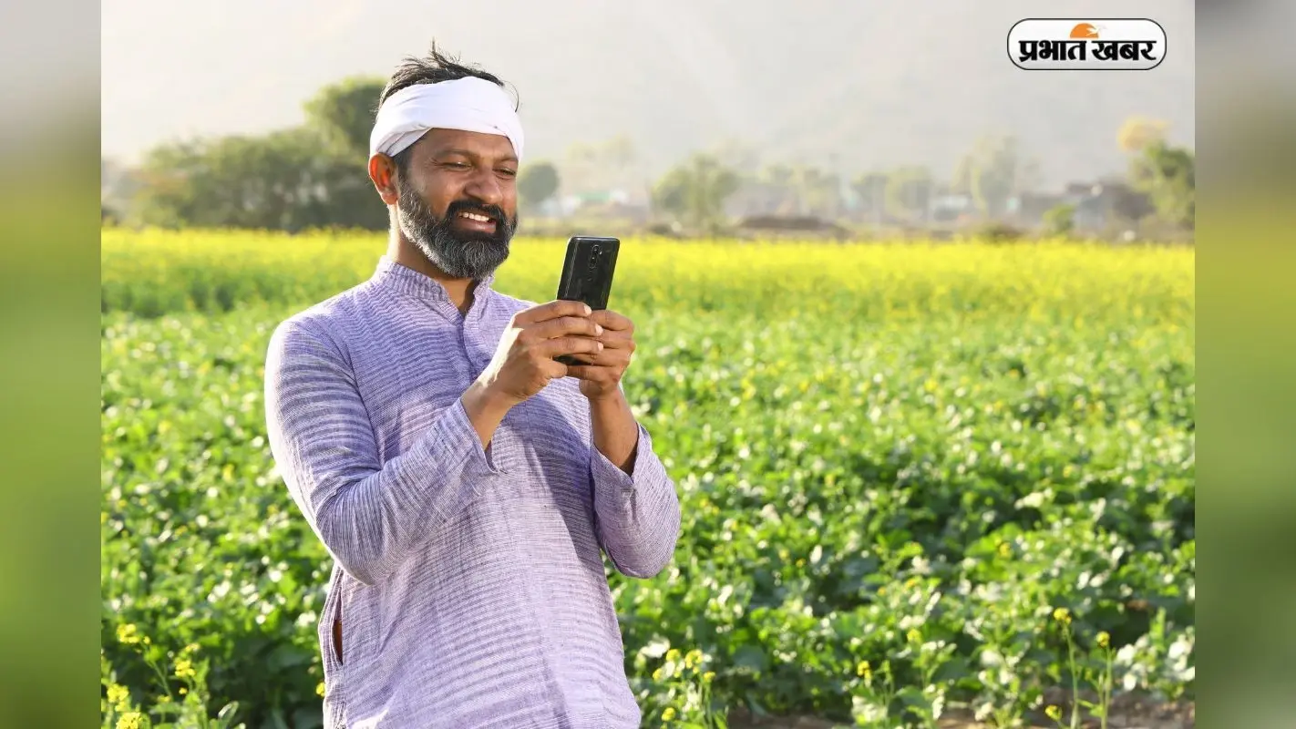 अब चेहरा दिखाकर पूरी होगी e-KYC, अंगूठे और OTP का झंझट खत्म; जानें नया तरीका