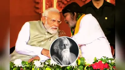 टैगोर की कविता से खत्म हुआ पीएम मोदी का भाषण, आरजी कर और संदेशखाली के मुद्दे भी उठाये