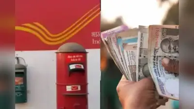 हर महीने फिक्स पैसा चाहिए? पोस्ट ऑफिस की इस स्कीम में मिल रहा है बंपर रिटर्न, यहां समझिए पूरा गणित