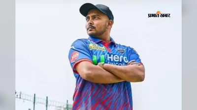 IPL में अनसोल्ड रहने के बाद कैसे बदली पृथ्वी शॉ की सोच, खुद किया खुलासा