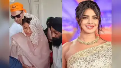 प्रियंका चोपड़ा ने गोल्डन टेम्पल में बर्तन धोकर की सेवा, फैंस कर रहे तारीफ