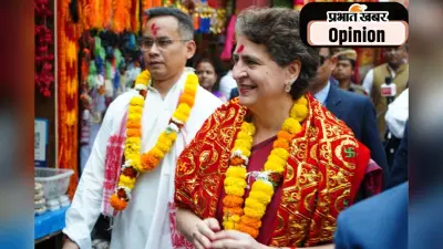 प्रबंधन कौशल में नाकाम साबित हो रही है कांग्रेस