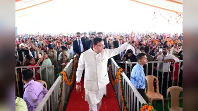 सरकार के 4 साल बेमिसाल कार्यक्रम में बोले पुष्कर सिंह धामी, देवभूमि का गौरव पुनर्स्थापित हो रहा