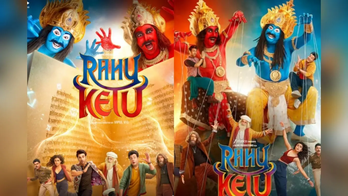 जादुई नोटबुक की तलाश में निकले ‘Rahu Ketu’, OTT पर देखें पुलकित सम्राट और वरुण शर्मा की मजेदार फैंटेसी-कॉमेडी