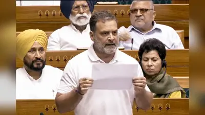 राहुल गांधी ने सरकार से पूछा सवाल–अमेरिका कौन होता है हमें निर्देश देने वाला?