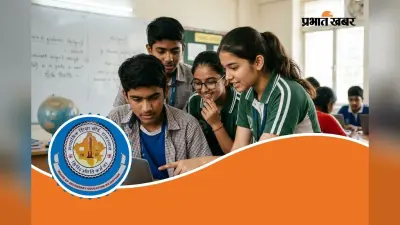राजस्थान बोर्ड 10वीं के रिजल्ट का करना होगा इंतजार, ये है RBSE का लेटेस्ट प्लान