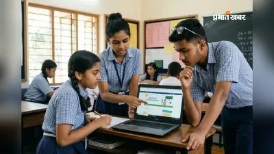 Rajasthan Board 10वीं की कॉपियां हुईं चेक, आने वाला है रिजल्ट