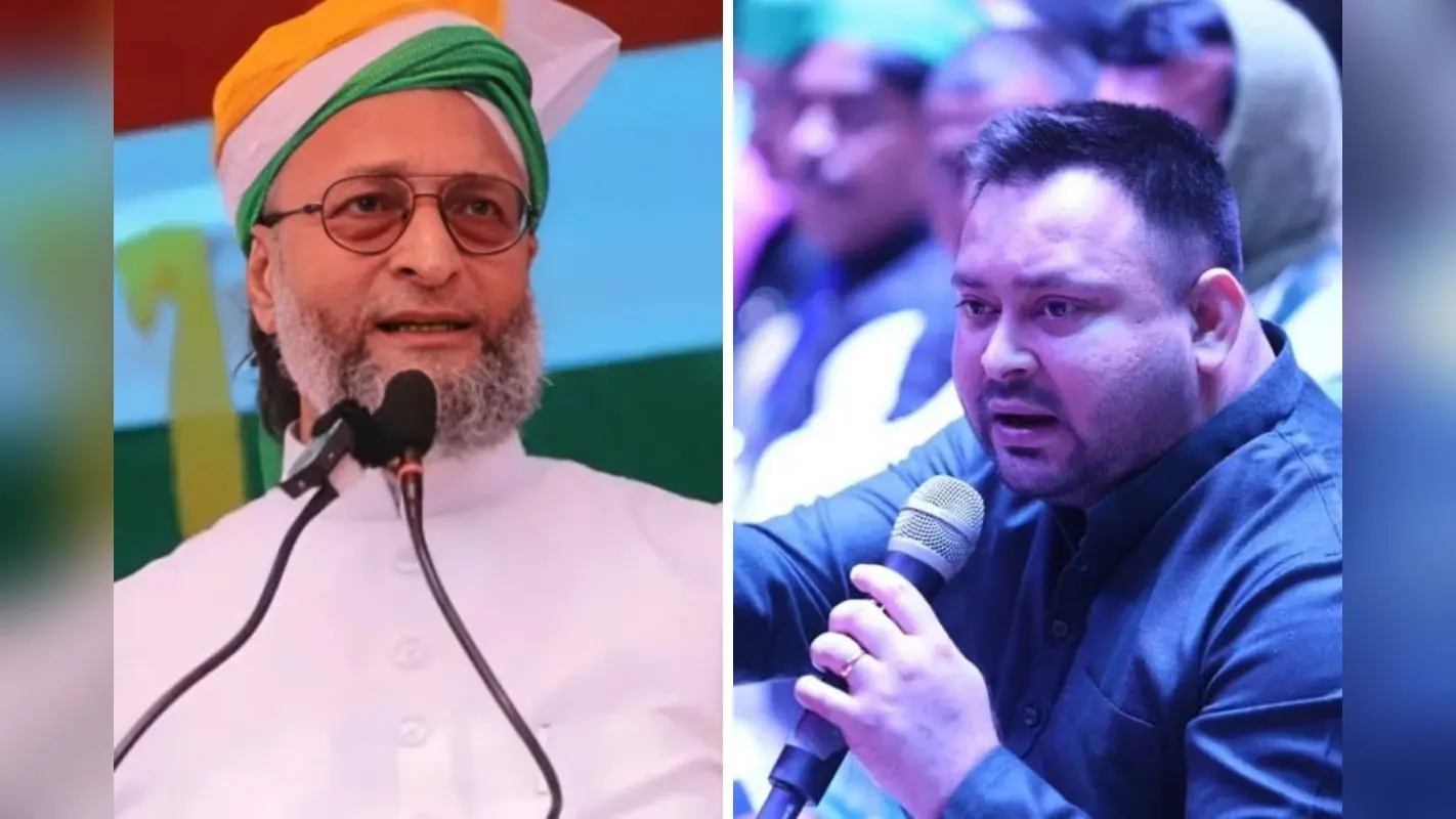 राज्यसभा चुनाव: पांचवीं सीट पर फंसा गणित, राजद को ओवैसी के समर्थन से मुकाबला रोचक