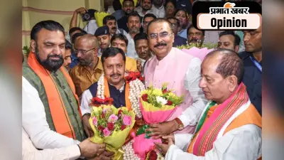 राज्यसभा चुनाव में और ताकतवर हुई भाजपा