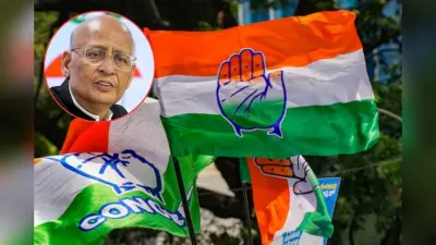 राज्यसभा चुनाव: कांग्रेस ने 6 उम्मीदवारों के नाम घोषित किए, सिंघवी को फिर मौका