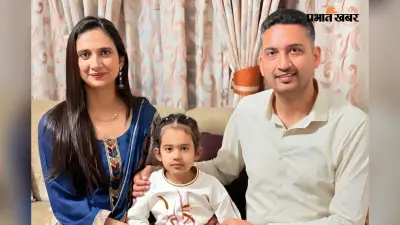 घर, बेटी और किताबें… परिवार संभालते हुए राखी को UPSC में मिला Rank 65