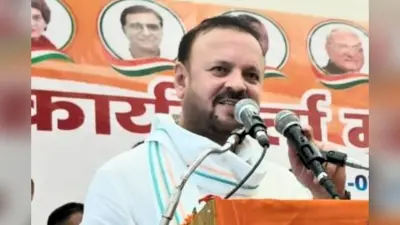 हरियाणा कांग्रेस में बगावत, क्रॉस वोटिंग के बाद अब कार्यकारी अध्यक्ष ने दिया इस्तीफा