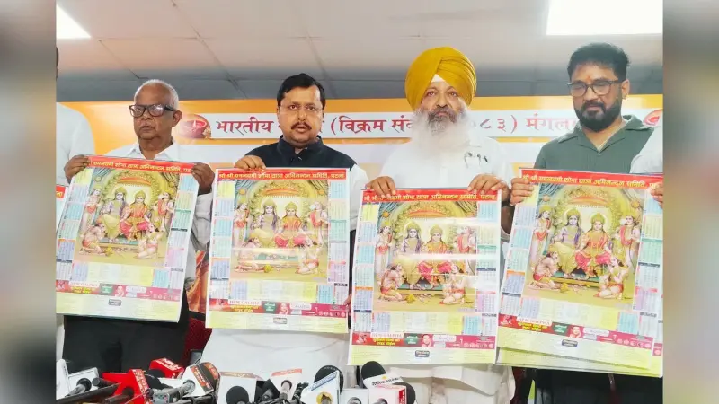 रामनवमी की पटना में भव्य तैयारी, निकलेंगी 52 झांकियां, डाकबंगला चौराहे को मिलेगा नया नाम?