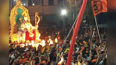 Garhwa: भक्ति और शौर्य का संगम, जय श्रीराम के उद्घोष से गूंजी गढ़वा की गलियां