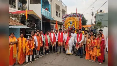 Lohardaga: रामनवमी पर निकली भव्य शोभायात्रा, उमड़ा राम भक्तों का जनसैलाब