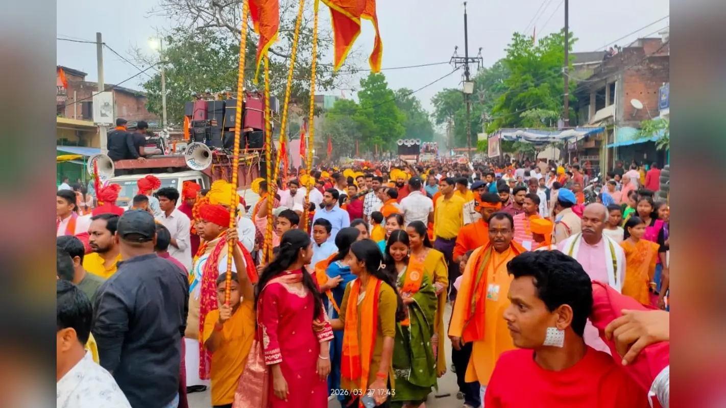 Simdega: श्रद्धा, उल्लास और धूमधाम के साथ मनाया गया रामनवमी का त्योहार
