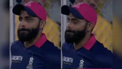 CSK vs RR: क्या चेन्नई को मुश्किल में देख भावुक हो गए रवींद्र जडेजा? देखें वीडियो