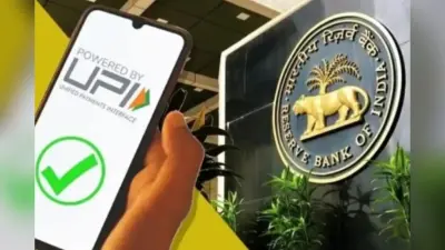अब बदल जाएगा ऑनलाइन पेमेंट का पूरा प्रॉसेस, 1 अप्रैल से लागू होगा RBI का 2FA नियम