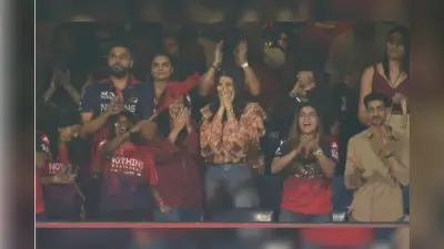 RCB की जीत, कोहली का जलवा! अनन्या और आर्यमन के रिएक्शन ने जीता फैंस का दिल