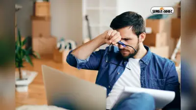 WFH या ऑफिस से काम? सॉफ्ट इंजीनियर ने बताया कौना सा है बेस्ट ऑप्शन