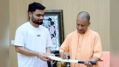 IPL 2026 से पहले चमकी रिंकू सिंह की किस्मत, यूपी सरकार ने दी नौकरी