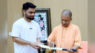 योगी के हाथों नियुक्ति पत्र लेने नहीं पहुंचे रिंकू सिंह, जानें क्या है वजह