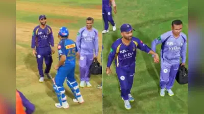 MI vs KKR: दर्द से तड़प रहे थे अजिंक्य रहाणे, सामने अचानक डांस करने लगे रोहित शर्मा