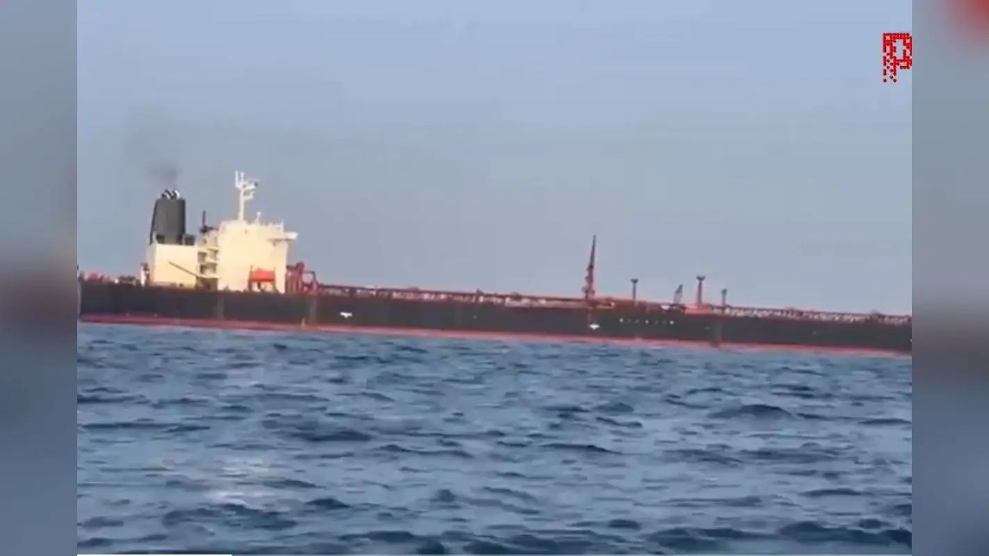 Video: भारत पहुंचा रूसी तेल टैंकर Aqua Titan, वीडियो आया सामने