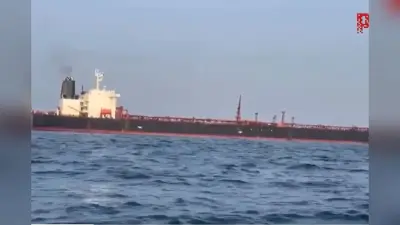 Video: भारत पहुंचा रूसी तेल टैंकर Aqua Titan, वीडियो आया सामने