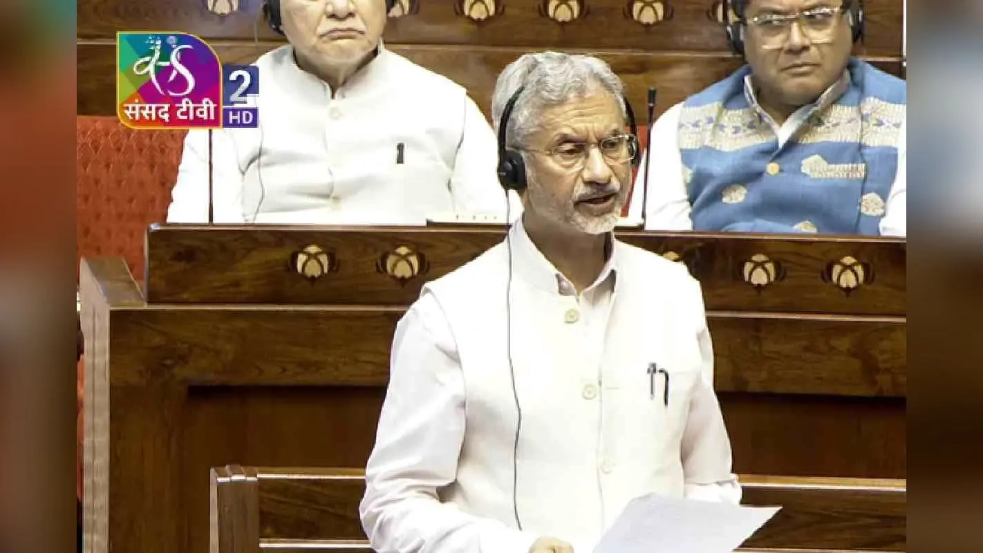 ईरान ने भारत को क्यों कहा थैंक्स, विदेश मंत्री ने राज्यसभा में बताया
