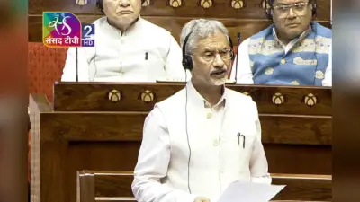 ईरान ने भारत को क्यों कहा थैंक्स, विदेश मंत्री ने राज्यसभा में बताया