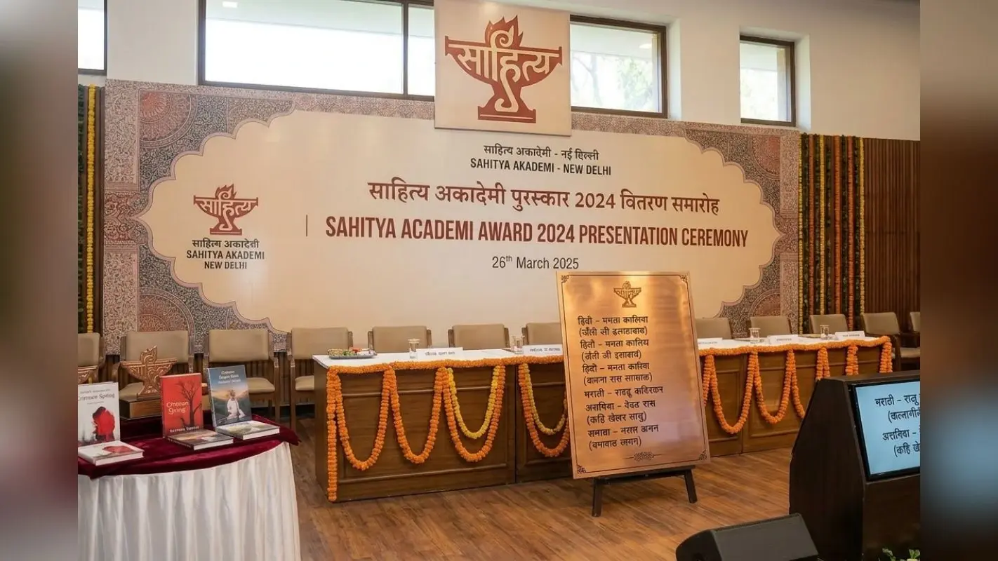संथाली में सुमित्रा सोरेन को मिला साहित्य अकादमी पुरस्कार, देखें पूरी सूची